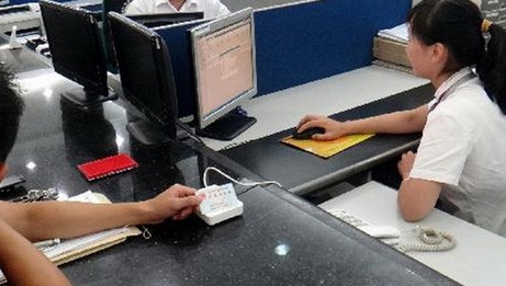 徐州供电公司安装使用因纳伟盛第二代居民身份证阅读器