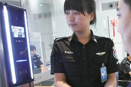 呼和浩特机场身份证识别系统安装身份证识别仪