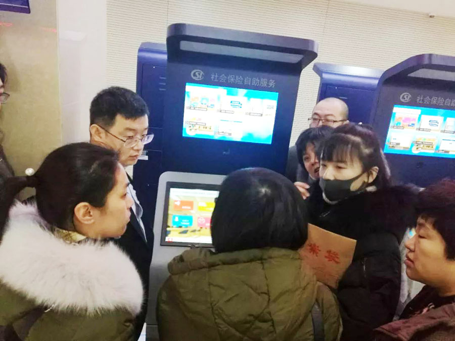 社保卡读卡器模组在哈尔滨社会保障自助一体机安装使用