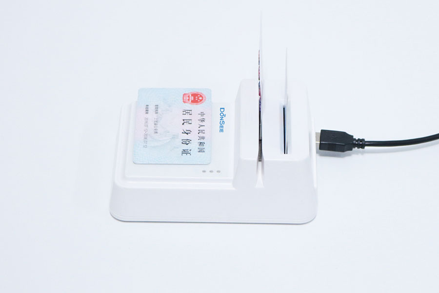 EST-100多功能身份证社保卡读卡器